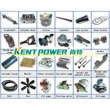 Cummin Generator Engines Spare Parts Oli Seal/Gasket Cear Housing/Gasket Acc Drive Cover/Washer Sealing Genset Part